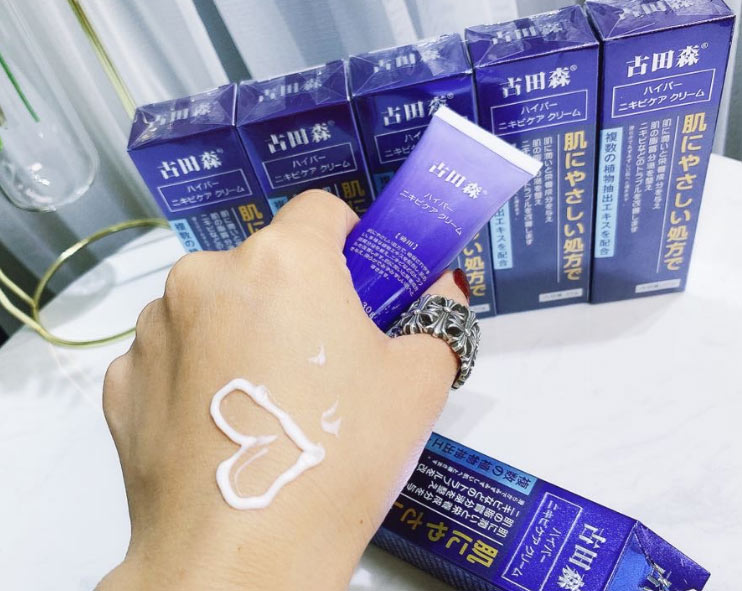 古田森強(qiáng)效祛痘膏怎么樣，專業(yè)人士分析