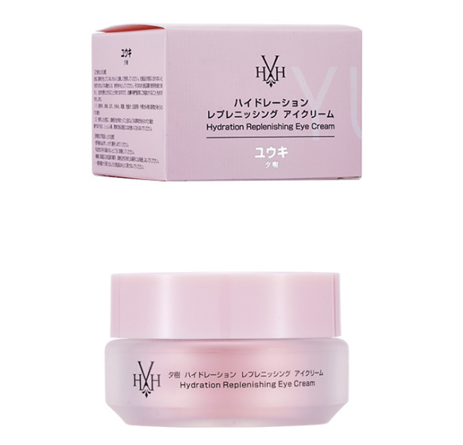 日本進(jìn)口夕樹舒緩眼霜 自有日本化妝品訂制工廠問客服拿批發(fā)價