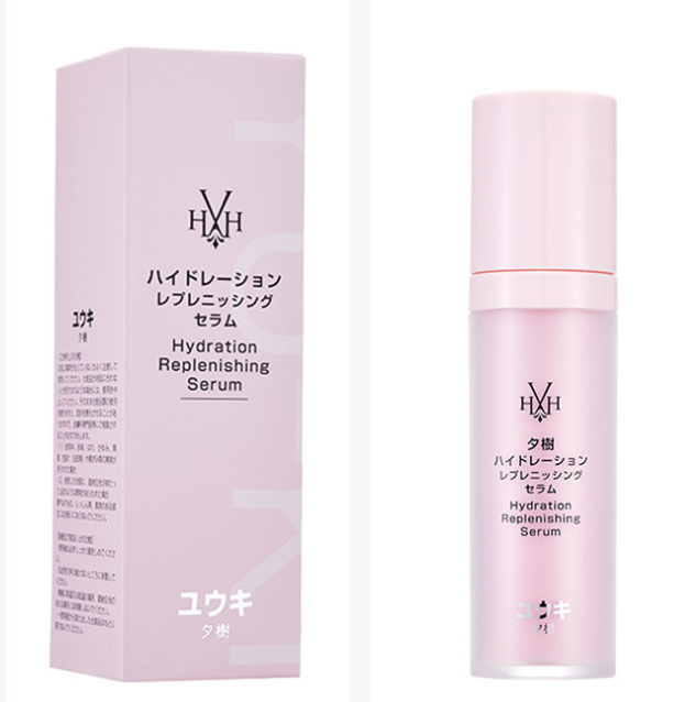 日本進(jìn)口化妝品夕樹精華液代加工廠OEM貼牌批發(fā) 聯(lián)系客服批發(fā)價