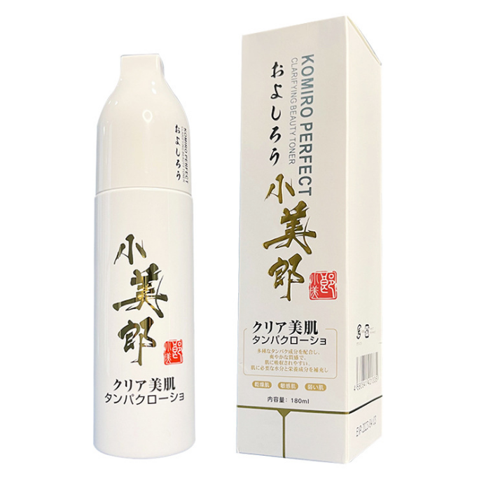 小美郎美膚蛋白噴霧廠家供應(yīng)，聯(lián)系客服拿批發(fā)價